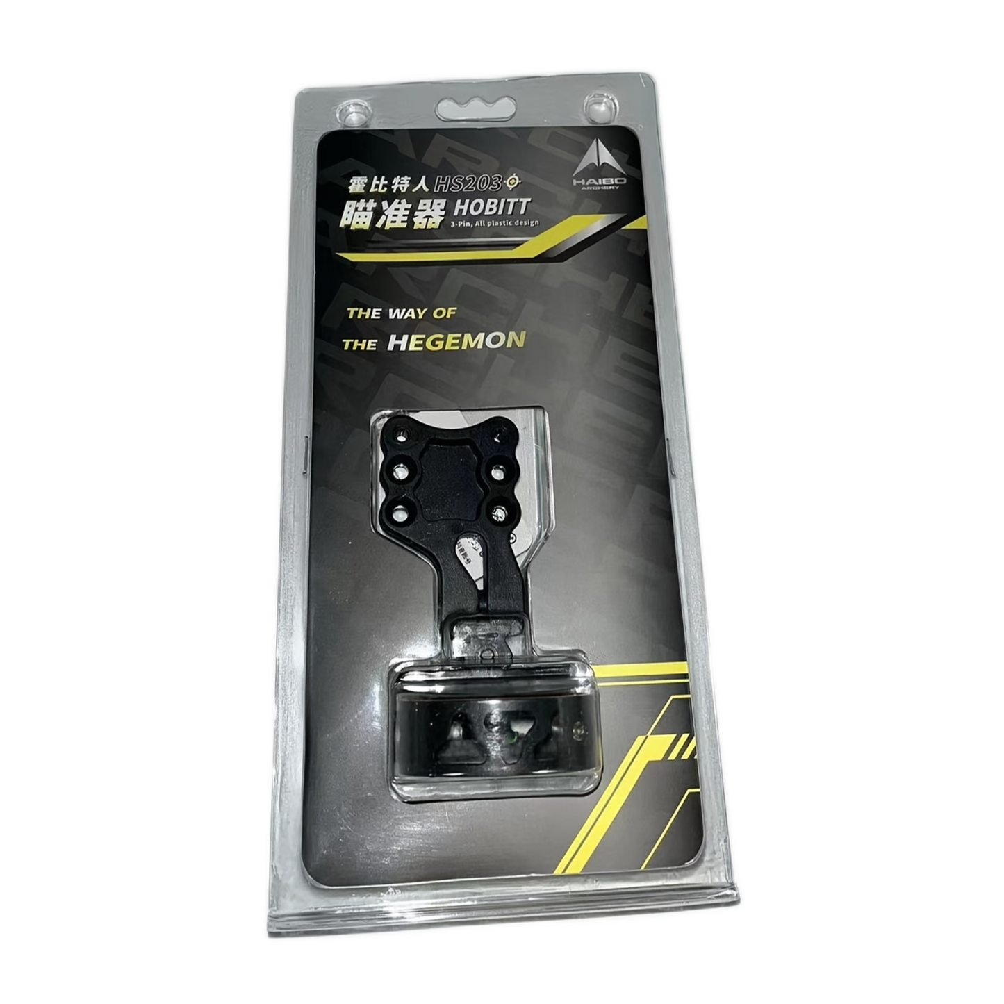 Hobbit Three Needle Sight Plastic material sight HS203 For Bow THE WAY OF THE HEGEMON