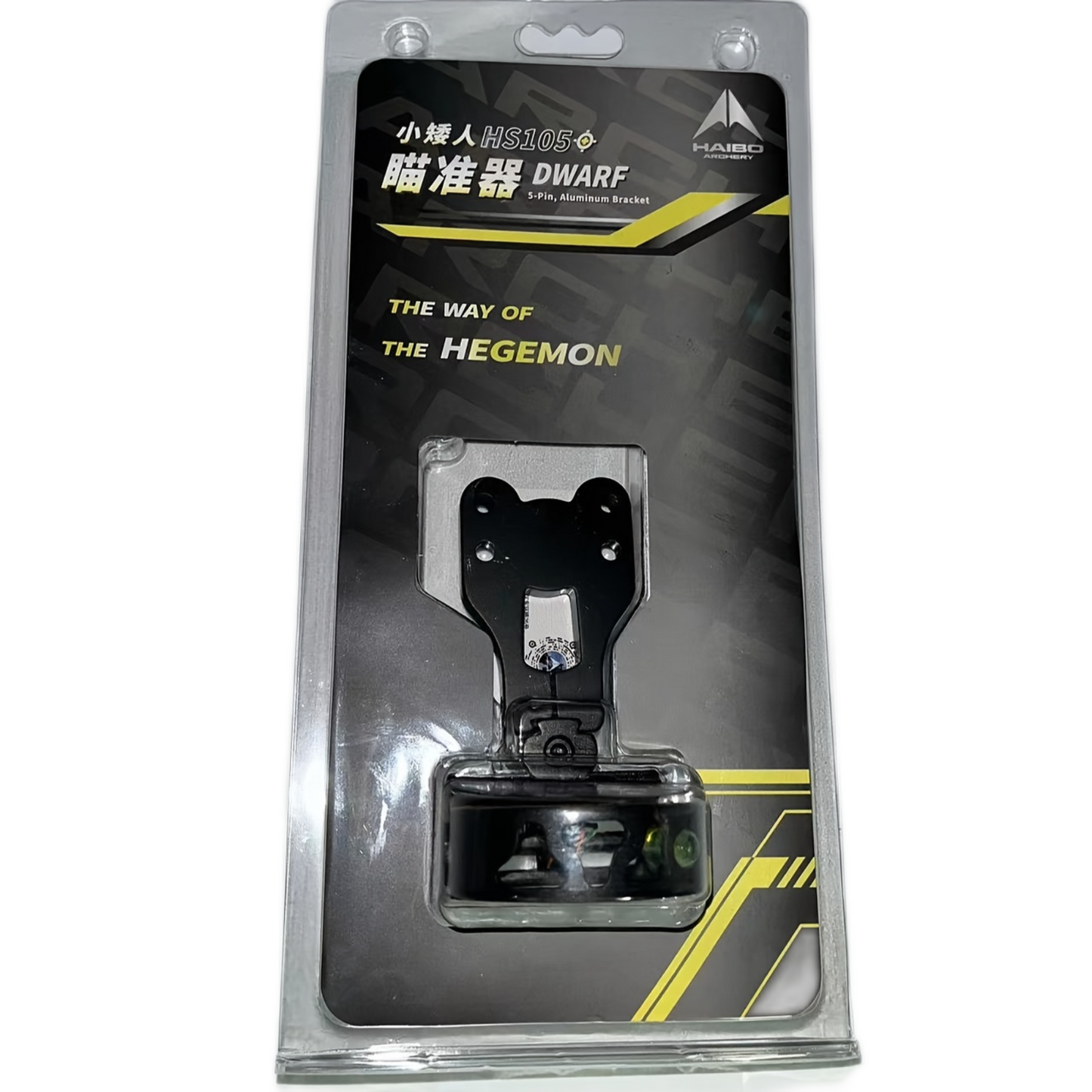 Dwarf Metal Short Rod Sight 5-Pin, Aluminum Bracket