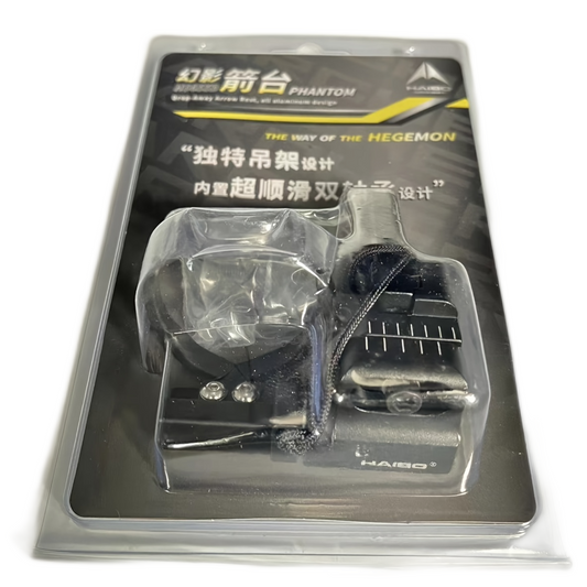 Phantom Arrow Unique hanger design with built-in super smooth dual bearing design for bow