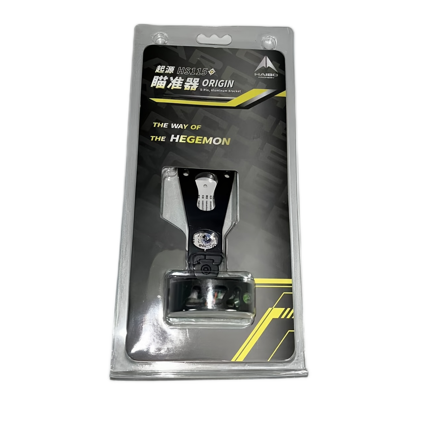 Origin sight 5-Pin metal long rod sight for bow