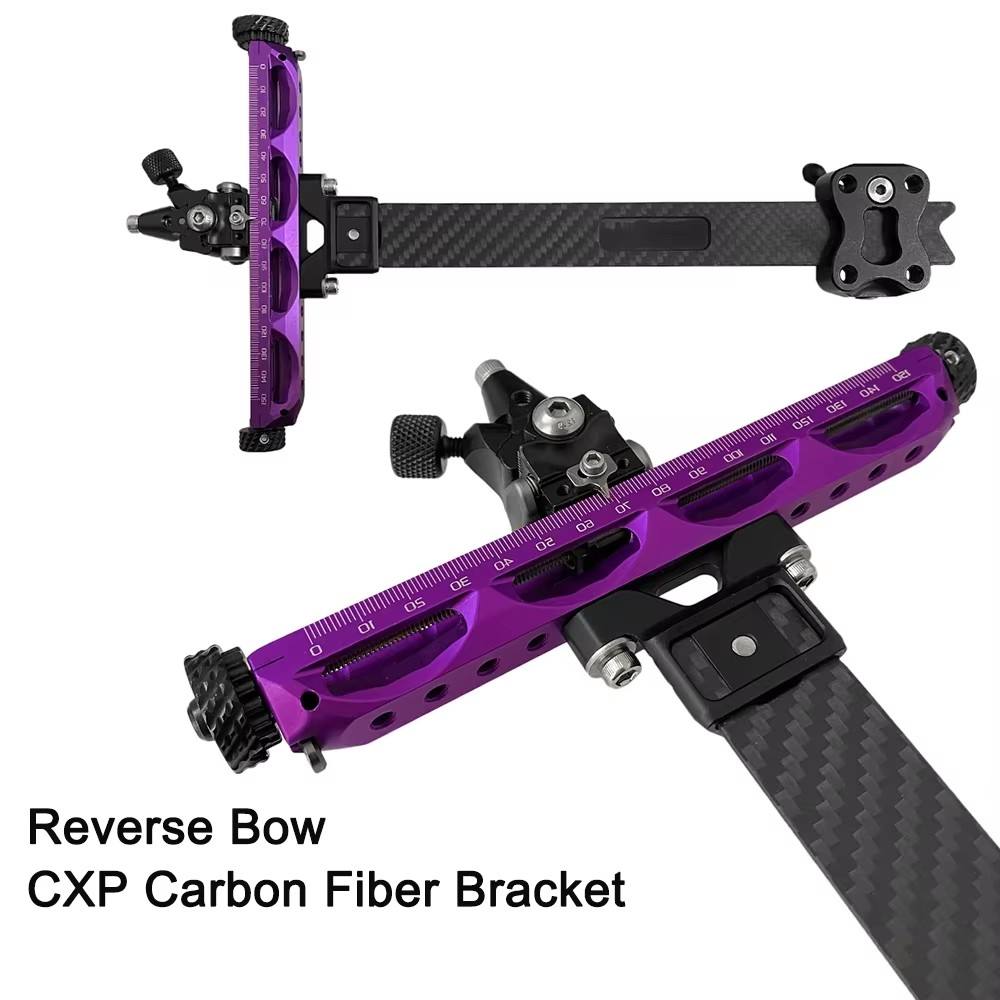 Adjustable 3-Axis Compound Bow Sight with Carbon Fiber Extension Bara