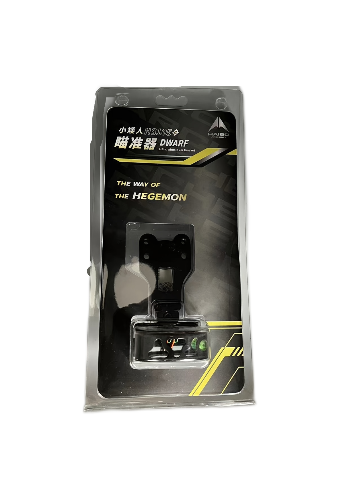 Dwarf Metal Short Rod Sight 5-Pin, Aluminum Bracket